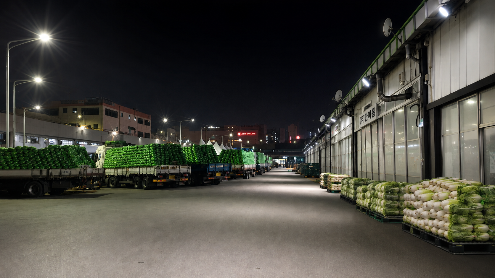 Bulk Goods Bldg
