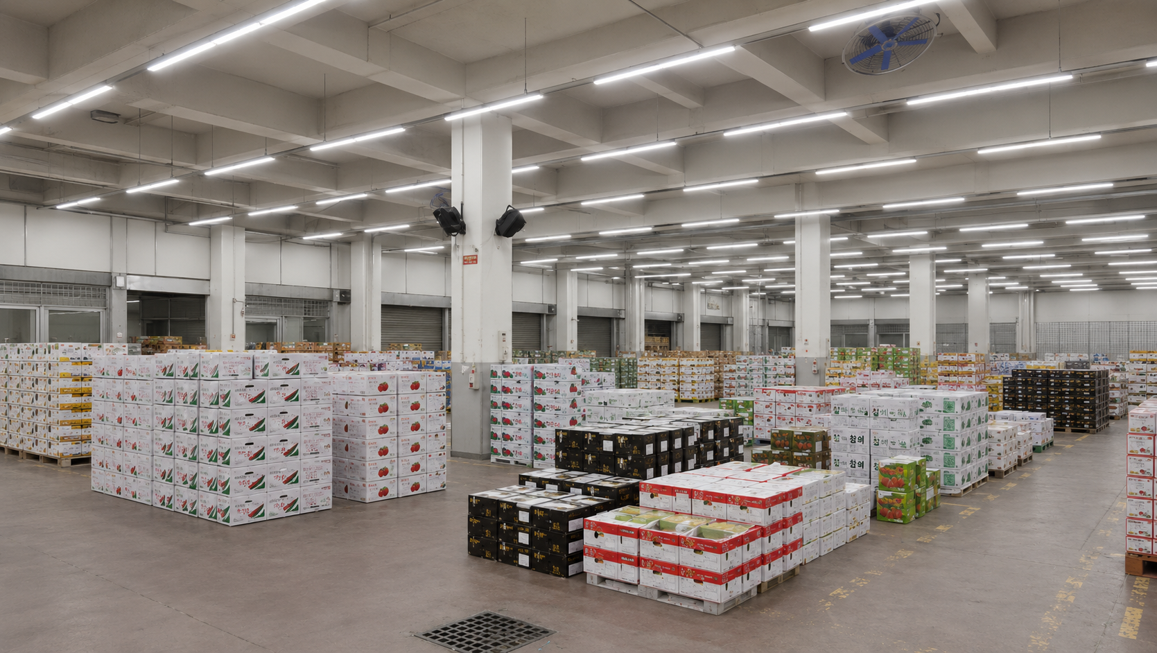 Produce Bldg